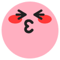 Lovely titkok emoji